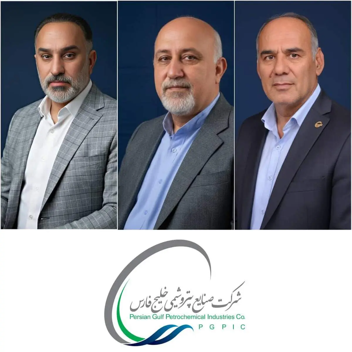 ​۳ مدیرعامل جدید در گروه صنایع پتروشیمی خلیج‌فارس منصوب شدند

