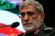 پوشش متفاوت سردار قاآنی در راهپیمایی روز قدس

