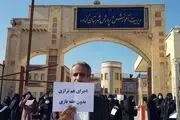 خبر بد برای فرهنگیان/ رتبه بندی فعلا اجرا نخواهد شد
