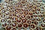 قتل‌های زنجیره‌ای توسط ۳ خواهر و برادر با حلوای نذری