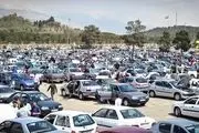 فقط . و. فقط با 16 میلیون تومان صاحب خودرو شوید!