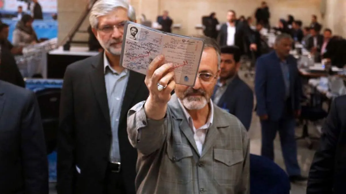 یک داوطلب انتخابات ریاستجمهوری به نفع «رئیسی» انصراف داد
