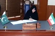 جمیله علم الهدی در پاکستان هم بانوی اول شد + عکس 