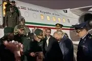 سرلشکر باقری وارد پاکستان شد