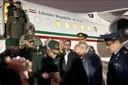 سرلشکر باقری وارد پاکستان شد