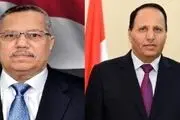 عربستان کاملا شکست خورد