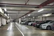 بزرگترین پارکینگ تهران در این منطقه احداث می‌شود