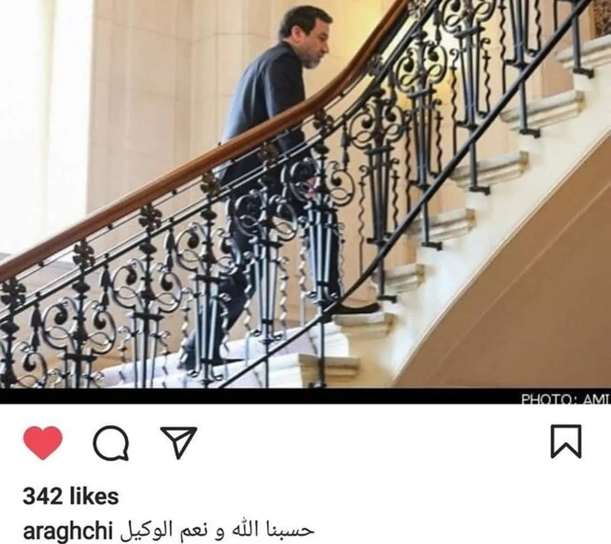 پست اینستاگرامی عراقچی بعد از اظهارات امروز رهبر انقلاب+عکس