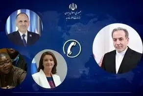 گفت‌وگوی تلفنی وزیر امور خارجه با وزرای امور خارجه یونان، اسلوونی و سیرالئون