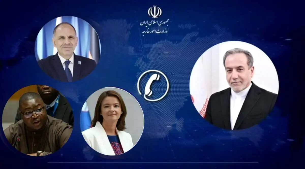 گفت‌وگوی تلفنی وزیر امور خارجه با وزرای امور خارجه یونان، اسلوونی و سیرالئون