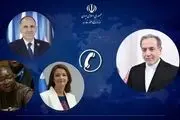 گفت‌وگوی تلفنی وزیر امور خارجه با وزرای امور خارجه یونان، اسلوونی و سیرالئون
