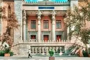 سفیر انگلیس دوباره به وزارت خارجه احضار شد 