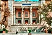 سفیر انگلیس دوباره به وزارت خارجه احضار شد 
