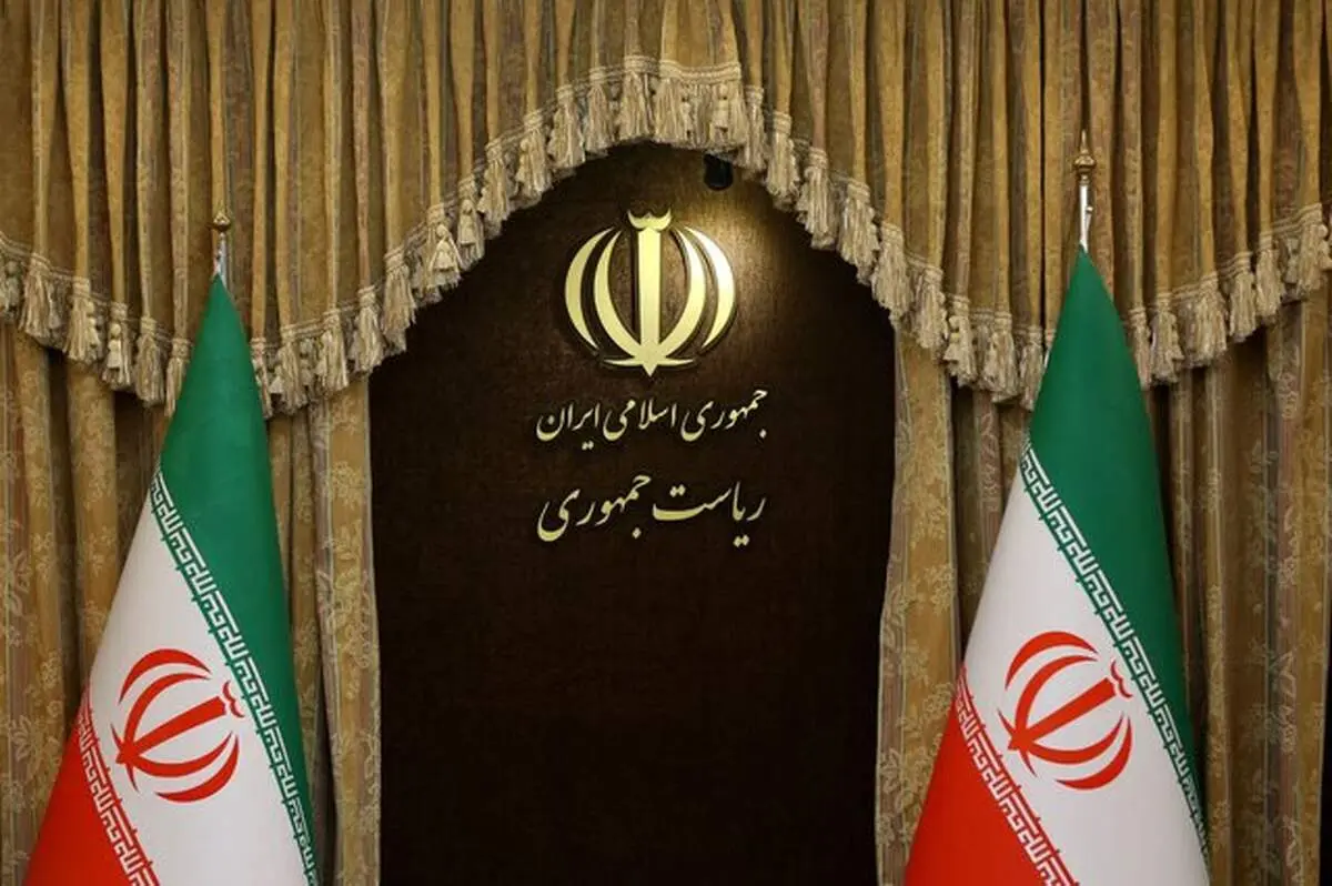 هیات دولت تسلیت گفت