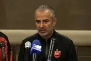 کارتال: داورها دقت کنند؛ به خاطر استفاده از جوانان جریمه شدیم