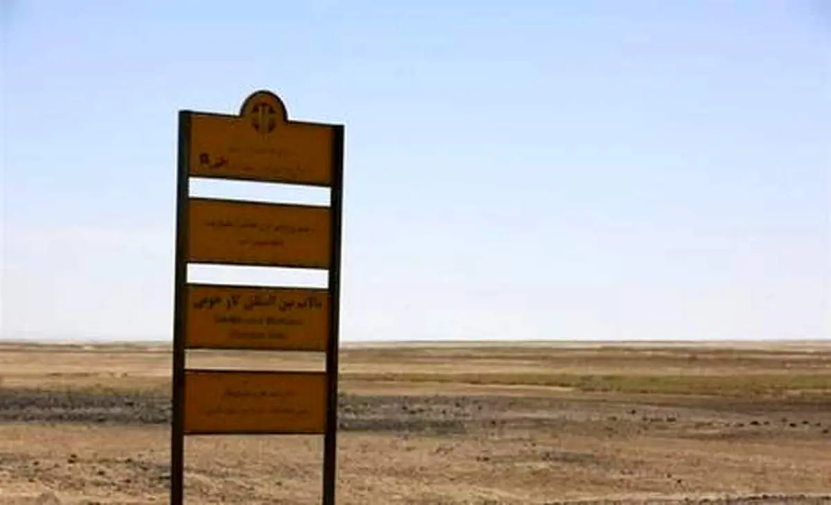 خبر تلخی که درباره اصفهان همه ایران را ناراحت کرد!