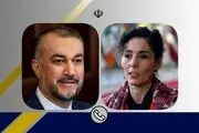 رایزنی تلفنی وزیران امور خارجه ایران و بلژیک 