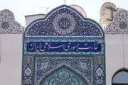 تحرکات نظامی نیروهای الجولانی اطراف سفارت ایران| ماجرا چیست؟