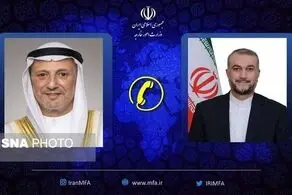 جزییات تماس تلفنی امیرعبداللهیان با همتای کویتی
