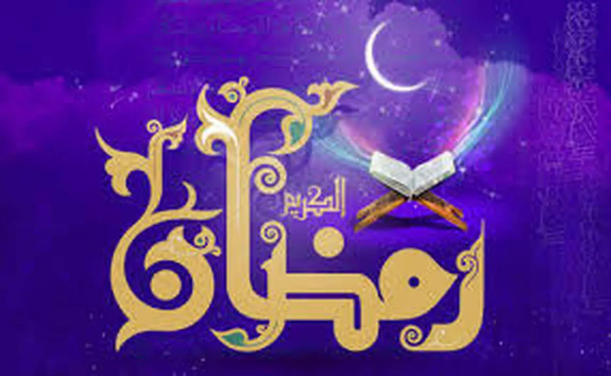 کدام کشورها بیشترین ساعات زمان روزه داری را دارند؟