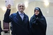 حکم اعضای ستاد پزشکیان تا فردا نهایی می‌شود 