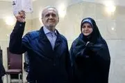 حکم اعضای ستاد پزشکیان تا فردا نهایی می‌شود 