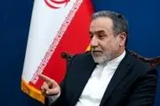 واکنش عراقچی به اظهارات ترامپ در کنست و شرم الشیخ