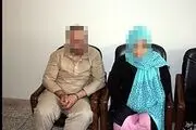 پدر بی‌رحم پسر بچه خود را انقدر شکنجه داد تا بمیرد