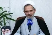 چه روزی اول ماه رمضان است؟ 
