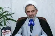 چه روزی اول ماه رمضان است؟ 