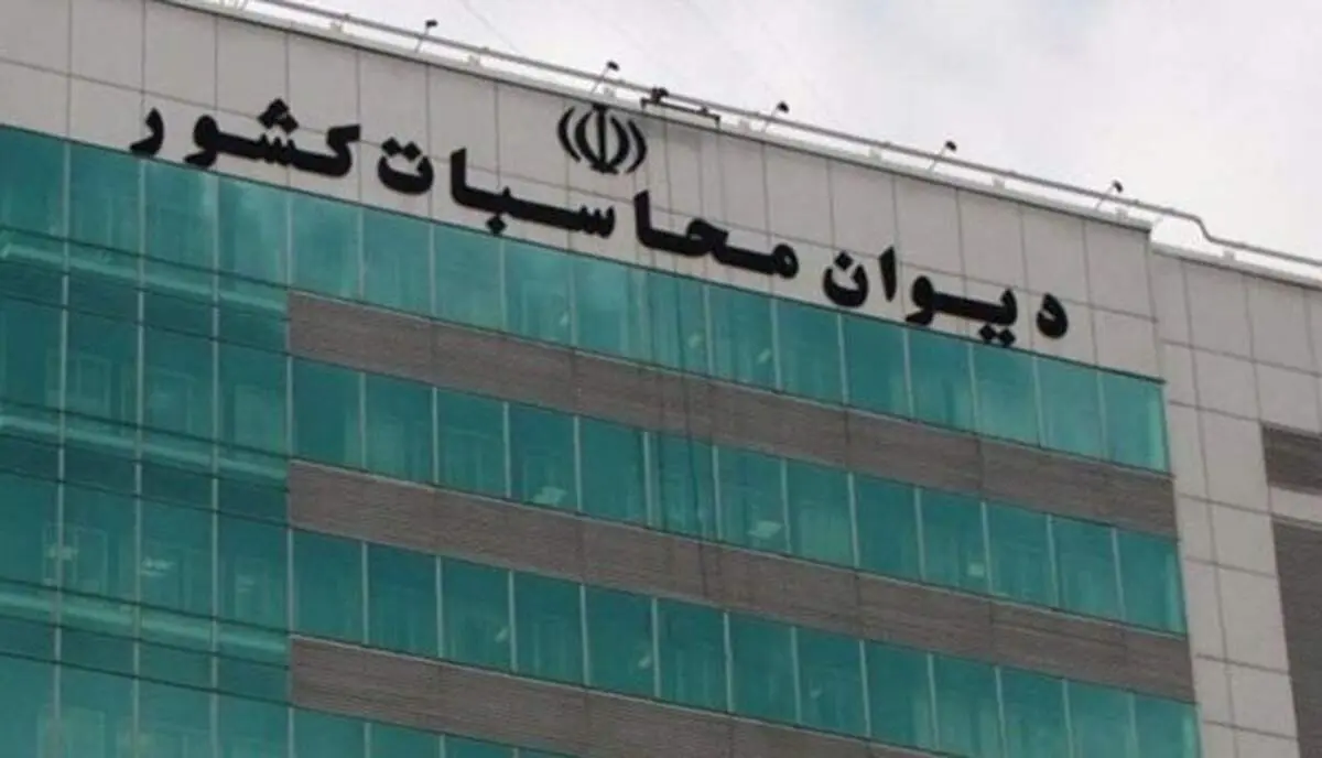 صدور غیرقانونی بیش از ۳۵ هزار کارت بازرگانی