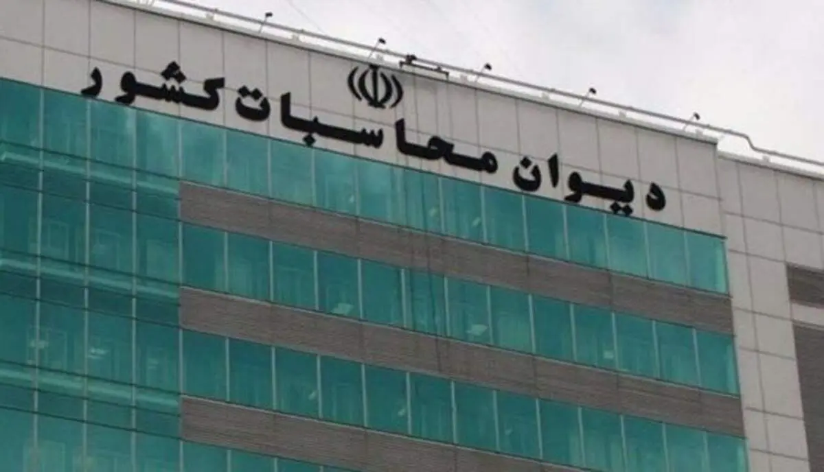 صدور غیرقانونی بیش از ۳۵ هزار کارت بازرگانی