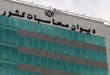 گزارش دیوان محاسبات درباره انحصار در واردات تلفن همراه