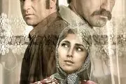 کلبپ جدید من باید می‌رفتم با صدای محسن چاووشی وایرال شد/ ببینید و لذت ببرید