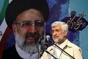 چرا سعید جلیلی در کابینه رییسی جایی ندارد؟