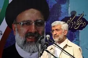 سعید جلیلی داوطلب انتخابات ریاست جمهوری می‌شود