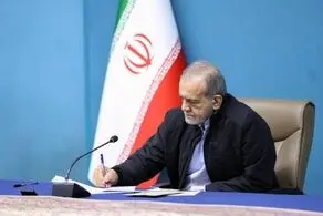 دستور پزشکیان برای بررسی ناآرامی ها در ایلام 