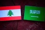 عربستان شرط گذاشت!