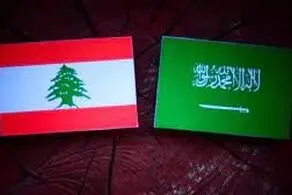 عربستان شرط گذاشت!