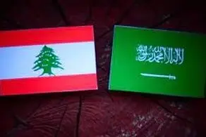 عربستان شرط گذاشت!