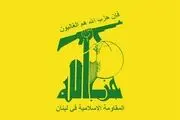 حمله اسرائیل به لبنان وارد فاز جدید شد! 