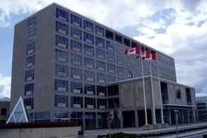 بیانیه کانادا درباره ایران 