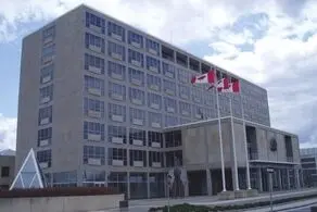 بیانیه کانادا درباره ایران 