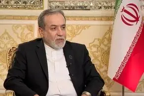 واکنش عراقچی به ترور علی لاریجانی