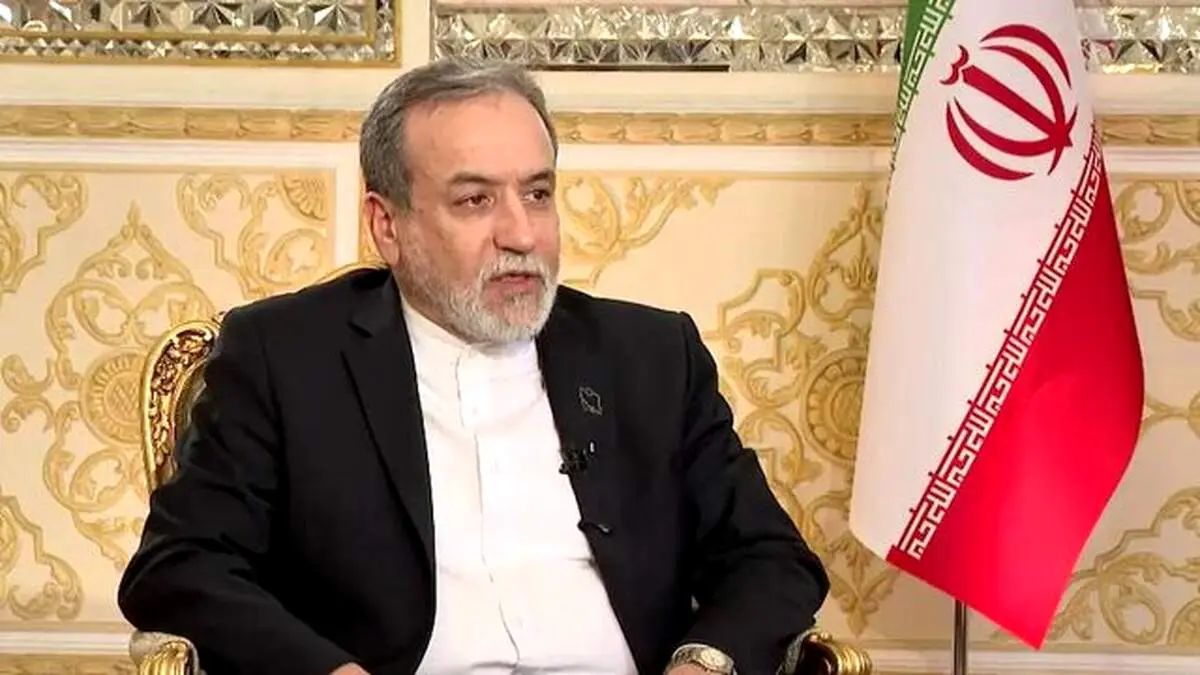 واکنش عراقچی به ترور علی لاریجانی