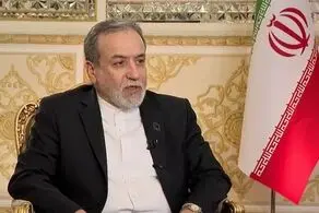واکنش عراقچی به ترور علی لاریجانی