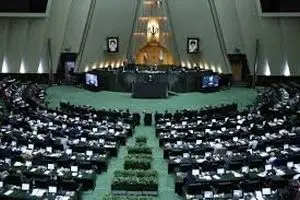 پرونده یک نماینده مجلس به دادگاه ارسال شد
