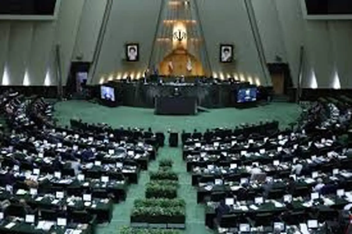 مجلس طرح «تشدید مجازات جاسوسی» را اصلاح کرد