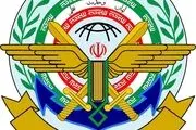قرارگاه مرکزی خاتم‌الانبیا (ص) پاسخ ترامپ را داد 