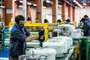 صادرات لوازم خانگی ایرانی به کشور‌های اروپایی